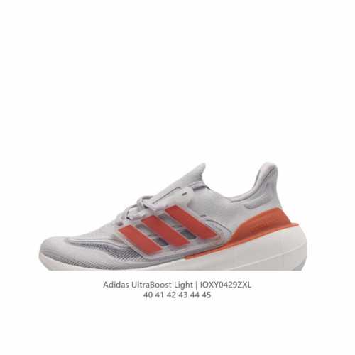 阿迪达斯 .老爹鞋 全新adidas Ultra Light Boost 系列超轻升级，10周年新一代缓震运动跑鞋。在阿迪达斯boost跑鞋面世十周年之际，阿迪