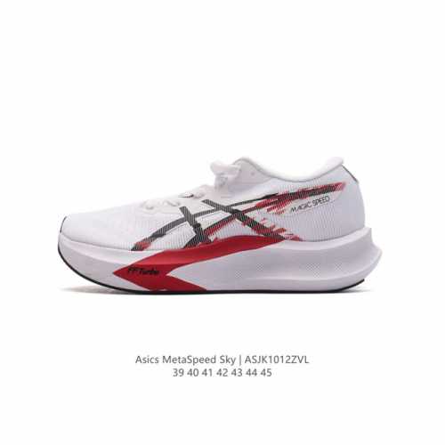 公司级 Asics亚瑟士全新碳板竞速跑鞋，Metaspeed Sky马拉松缓震跑步鞋 亚瑟士asics Metaspeed Sky 是一款专业级出色的碳纤维板跑