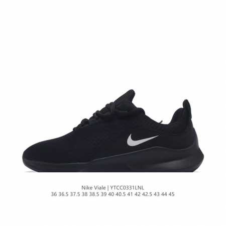Nike Viale 耐克网面轻便舒适透气运动休闲跑步鞋。设计灵感源自马拉松跑步鞋，带来格外轻盈的脚感，以现代手法诠释快速理念。轻盈网眼鞋面结合合成材质翻毛皮， - 点击图像关闭