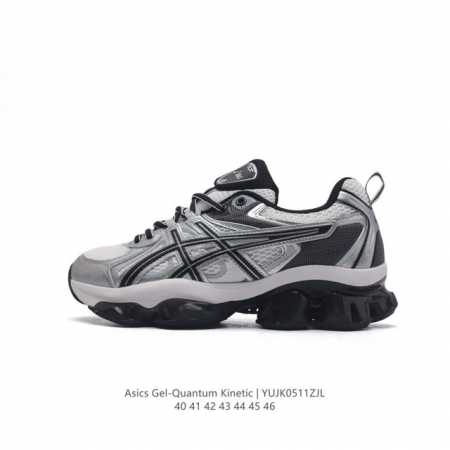 公司级 Asics 亚瑟士 Gel-Quantum Kinetic 男士复古休闲运动鞋厚底增高老爹鞋。Asics Gel-Quantum Kinetic 运动鞋 - 点击图像关闭