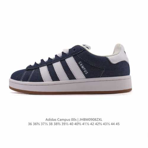 Adidas阿迪达斯.三叶草Campus 00S 面包鞋复古休闲板鞋。千禧回潮！Adidas Campus 00S 经典再现！面包化的Campus鞋款在今年受到