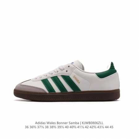 复古风十足，联乘英国设计师品牌wales Bonner X Adidas Originals Samba Classic Black Pony 桑巴舞系列绅士德 - 点击图像关闭
