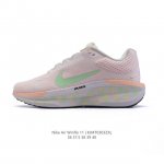 160 耐克(Nike) 2024新款Zoom Winflo 11运动休闲轻便缓震气垫跑步鞋公路跑步鞋 飞线贾卡轻质透气休闲运动鞋。无论你是习惯每周畅跑的经验跑