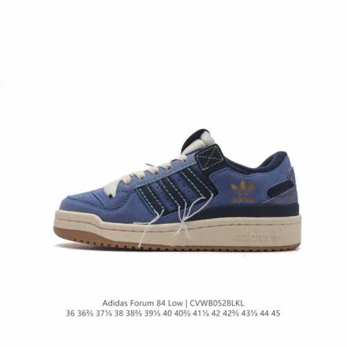 特价 Adidas 阿迪达斯 Forum 84 Low Shoes 饰有摩登细节的forum 经典板鞋运动鞋休闲篮球运动鞋。当adidas Forum篮球鞋初次