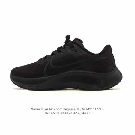 耐克 Nike Air Zoom pegasus 38 登月38 带气垫缓震跑步鞋时尚慢跑鞋休闲运动鞋时尚男女老爹鞋。耐克Nike Zoom pegasus 3 - 点击图像关闭