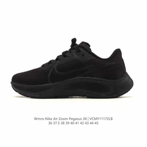 耐克 Nike Air Zoom pegasus 38 登月38 带气垫缓震跑步鞋时尚慢跑鞋休闲运动鞋时尚男女老爹鞋。耐克Nike Zoom pegasus 3