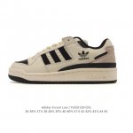 Adidas 阿迪达斯 三叶草 Forum Low 男女运动板鞋 2025年新款 蛇年限定 摩登演绎篮球风的经典鞋。英文的“Forum”，是进行表达的场所，在这