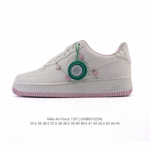公司级 附赠送Logo清洁刷 耐克 Nike Air Force 1 Lv8 系列 空军一号 Af1 运动板鞋 ，设计灵感源自摔跤运动，助你发挥天赋，震撼全场。