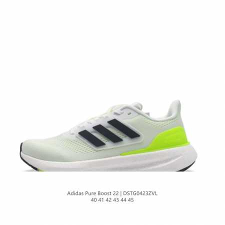 真爆 阿迪达斯adidas Pureboost 23W阿迪简约轻便透气爆米花休闲跑鞋。鞋款保持独特造型以及s型后跟设计 两侧支撑条提供安全稳定的支撑作用,后跟支 - 点击图像关闭