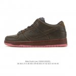 耐克 Nike Sb Dunk Low pro 男女同款运动鞋复古板鞋，尽情迈步，彰显个性风采。采用柔软皮革鞋面，经久耐穿，塑就如元年款 Dunk 般的复古质感
