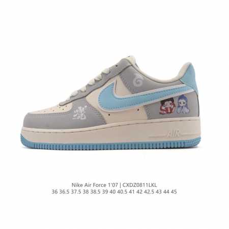 特价 耐克 Nike Air Force 1 '07 Low 空军一号含气垫 小白鞋 2025年新款 哪吒之魔童降世 敖丙 我命由我不由天！低帮百搭厚底增高休闲 - 点击图像关闭