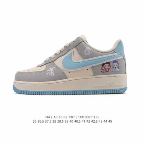 特价 耐克 Nike Air Force 1 '07 Low 空军一号含气垫 小白鞋 2025年新款 哪吒之魔童降世 敖丙 我命由我不由天！低帮百搭厚底增高休闲