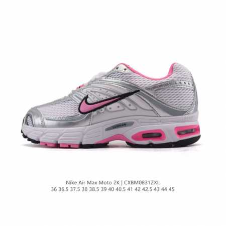 新品 耐克 Nike Air Max Moto 2K 2025秋男女鞋Air Max Moto Ii运动休闲鞋 Hq2056-101 Y2K 玩家狂喜！Nike - 点击图像关闭