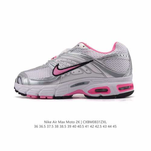 新品 耐克 Nike Air Max Moto 2K 2025秋男女鞋Air Max Moto Ii运动休闲鞋 Hq2056-101 Y2K 玩家狂喜！Nike