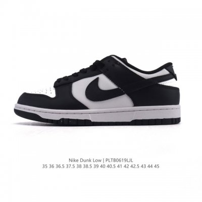 耐克 Nike Sb Dunk Low Pro 男女同款运动鞋复古板鞋。采用柔软皮革鞋面，经久耐穿，塑就如元年款 Dunk 般的复古质感。鞋头透气孔，搭配鞋口和