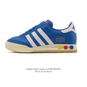 阿迪达斯 Adidas Originals 80年代保龄球鞋升格经典鞋款 Kegler Super 回归！德训鞋 时尚复古运动板鞋。此番两个单位就决定回归原点，