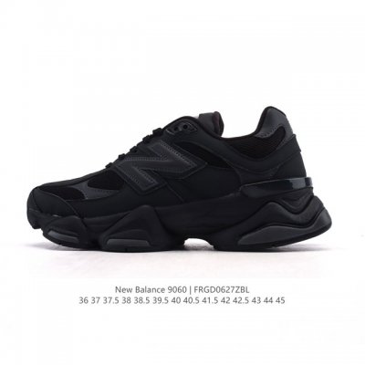 公司级 Nb 新百伦 New Balance Nb9060小象蹄男女款9060舒适百搭老爹鞋。全新 9060 款式将经典风格与现代设计融合到日常多功能性中。 9