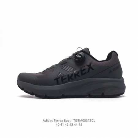 阿迪达斯 Adidas Trail Rider Trail Shoes 户外越野跑鞋耐磨舒适休闲运动鞋，厚底增高老爹鞋。这款adidas Terrex户外跑步运 - 点击图像关闭