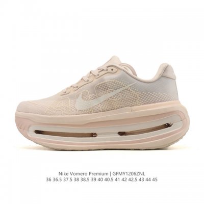 公司级 耐克 Nike Vomero premium耐克顶级迈柔 缓震慢跑运动鞋全能训练跑鞋，作为耐克超强缓震路跑鞋的巅峰之作，Vomero premium专为