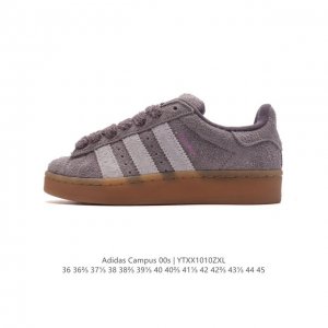 Adidas阿迪达斯.三叶草campus 00S 面包鞋复古休闲板鞋。千禧回潮！Adidas Campus 00S 经典再现！面包化的campus鞋款在今年受到