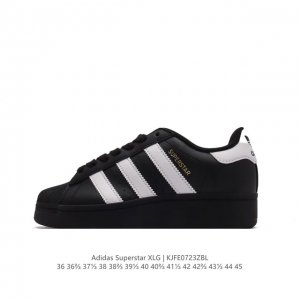 公司级 头层皮 阿迪达斯 三叶草adidas Originals Superstar Xlg 贝壳头系列低帮厚底松糕经典百搭休闲运动板鞋。当你试图定义adida