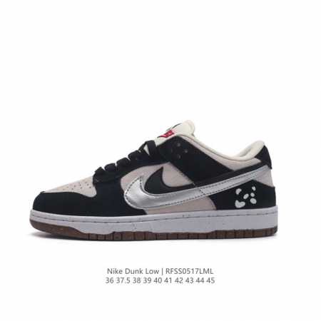 特价 耐克nike Dunk Low 板鞋 Sb系列经典百搭休闲运动板鞋加厚鞋舌的填充，使舒适性大大提升，同时也更方便穿脱中底部分则加入了脚感柔软舒适zooma - 点击图像关闭
