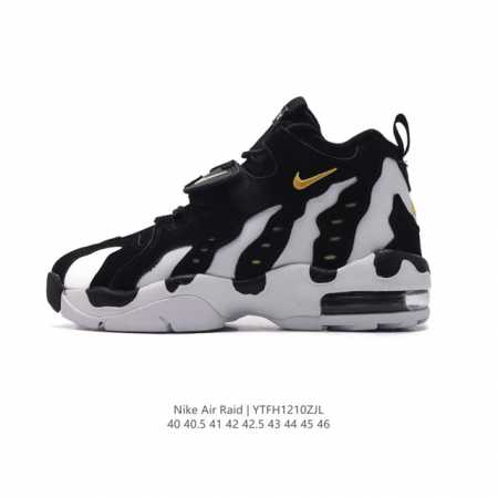 公司级 全新 Nike Air Dt Max 96 反转熊猫 官图曝光！Nike Air Max 96 舒适 减震防滑耐磨 中帮跑步鞋 黑色 青少年 球鞋 李尔 - 点击图像关闭