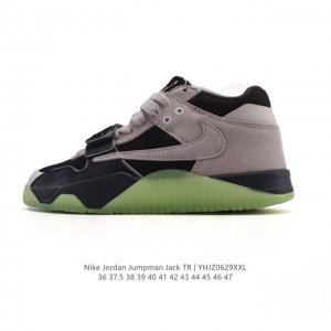 公司级 Travis Scott 的 Jordan Jumpman Jack 训练鞋“Taupe Haze”亮相 Nike 耐克 新款Jumpman 乔丹缓震运