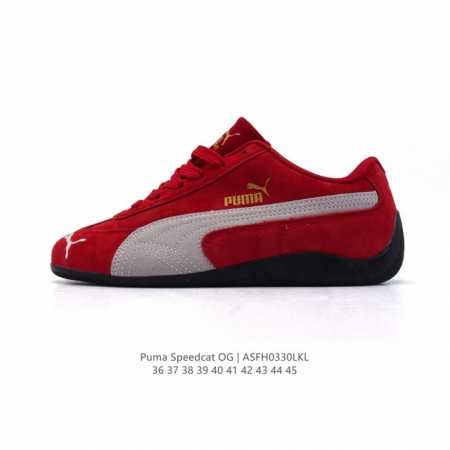 Puma Speedca Og 彪马极速赛车系列低帮德训风拼接复古百搭休闲运动赛车鞋 鞋款从80、90年代赛车手所穿的防火赛车鞋为原型，鞋身线条模仿了赛车的流线 - 点击图像关闭