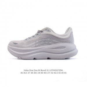 210 【公司级】Hoka畅行无阻 Hoka One One Bondi 9 舒适百搭耐磨轻便 低帮跑步鞋 女款。Bondi 9 最显著的变化在于其鞋底单元，原