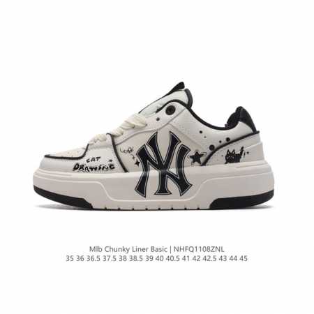 公司级 MLB Chunky Liner Basic 人气单品学长鞋系列轻量增高厚底百搭休闲运动板鞋 男女轻便胶鞋 高级街头休閒品牌鞋。MLB CHUNKY L - 点击图像关闭