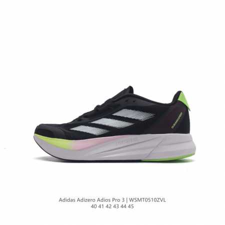 Adidas阿迪达斯adidas Adizero Adios Pro 3 耐磨减震专业跑步鞋 男士运动鞋 北京马拉松40周年限定。冲向目标，一路向前，不断挑战和 - 点击图像关闭