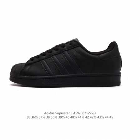 阿迪达斯 Adidas Superstar 三叶草经典贝壳头系列 新款休闲板鞋潮流男女士运动鞋 。鞋面柔软皮革材质 标志性的贝壳鞋头，锯齿三条纹，简约的线条。就 - 点击图像关闭