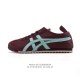 真标 Asics 亚瑟士 男女鞋 配足弓鞋垫 日产经典老牌-鬼塚虎 Onitsuka Tiger Mexico 66经典墨西哥系列复古经典百搭板鞋休闲运动鞋慢跑