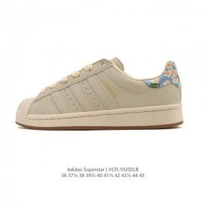阿迪达斯 三叶草Adidas Originals Superstar Xlg 贝壳头系列 低帮厚底松糕经典百搭休闲运动板鞋。当你试图定义Adidas Super