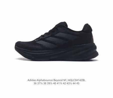 阿迪达斯 Adidas 男女运动鞋 老爹鞋alphabounce Beyond运动鞋缓震透气轻质休闲跑步鞋 高弹马牌鲨鱼鳃纹大底运动鞋，这款跑步鞋,旨在为混合式 - 点击图像关闭