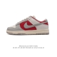 耐克 Nike Sb Dunk Low Pro 男女同款运动鞋复古板鞋，尽情迈步，彰显个性风采。采用柔软皮革鞋面，经久耐穿，塑就如元年款 Dunk 般的复古质感