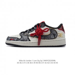 公司级 真标 耐克 Nike Air Jordan 1 Low Og Sp Military Blue Aj1乔1倒勾低帮篮球鞋 2025新款蛇年限定 鞋带中国