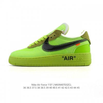 公司级 Off-White X Nk Air Force 1 ”Mca“ 空军一号低帮厚底增高板鞋 Ow联名艺术馆 全套原原楦纸版 越南原大装底 内置全气掌垫