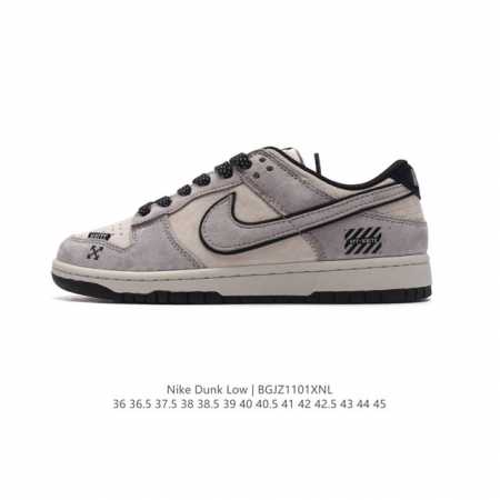 公司级 耐克 Nike Dunk Low Retro 运动鞋复古板鞋。作为 80 年代经典篮球鞋款，起初专为硬木球场打造，后来成为席卷街头的时尚标杆，现以经典细 - 点击图像关闭