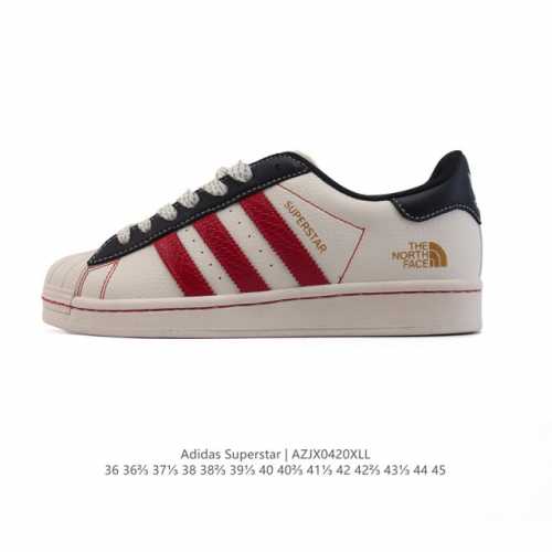 公司级 阿迪达斯 Adidas Superstar 2025年新款鞋子 蛇年新款 经典贝壳头系列 新款休闲板鞋潮流男女士运动鞋 鞋面织物拼接材质 标志性的贝壳鞋