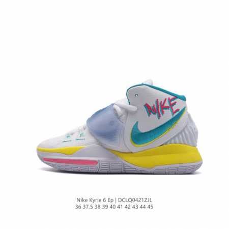 Nike 耐克 Kyrie 6 Ep 男女子实战休闲篮球鞋欧文6代 Nike 耐克 Kyrie 6 Ep 篮球鞋，弹性缓震配置结合柔软但富有支撑力的泡棉，塑就灵 - 点击图像关闭