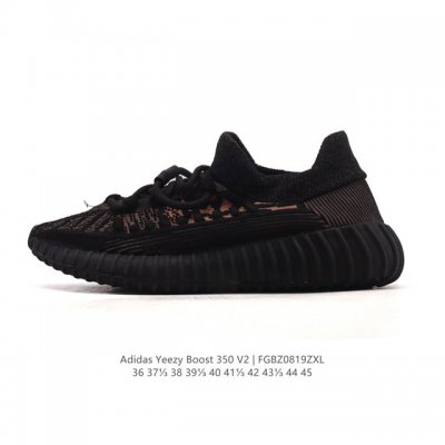 Adidas 阿迪达斯 Yeezy Boost 350 V2 椰子 巴斯夫 爆米花 休闲透气缓震舒适 百搭轻便中底慢跑鞋 椰子鞋经典运动鞋中性跑鞋，是Adida