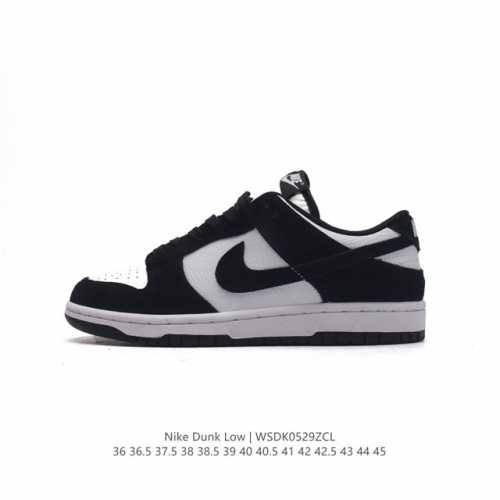 耐克 Nike Sb Dunk Low Pro 男女同款运动鞋复古板鞋，尽情迈步，彰显个性风采。采用柔软皮革鞋面，经久耐穿，塑就如元年款 Dunk 般的复古质感