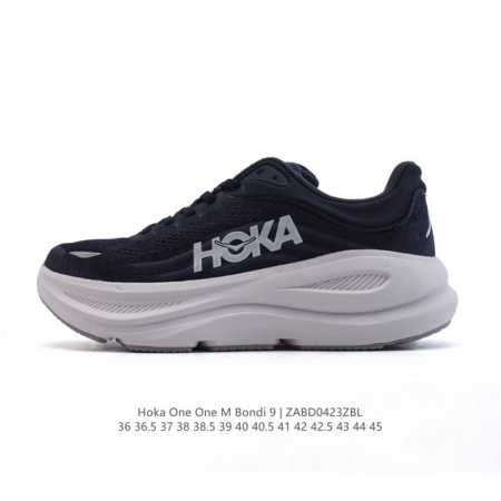 公司级 Hoka畅行无阻 Hoka One One Bondi 9 舒适百搭耐磨轻便 低帮跑步鞋 男女款。Bondi 9 最显著的变化在于其鞋底单元，原本扎实可 - 点击图像关闭