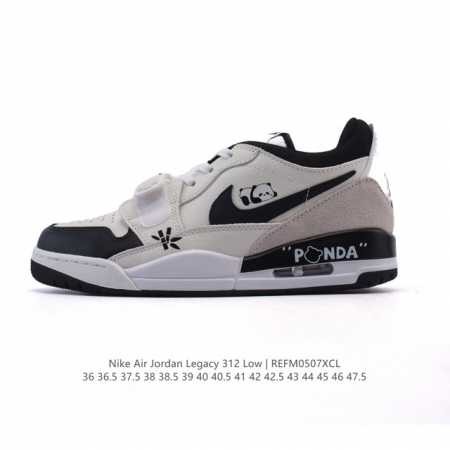 公司级 耐克 Aj 乔丹 Air Jordan Legacy 312 低帮运动鞋 Aj312 乔312百搭篮球鞋 酷炫混搭，谁人不爱？Air Jordan Le - 点击图像关闭