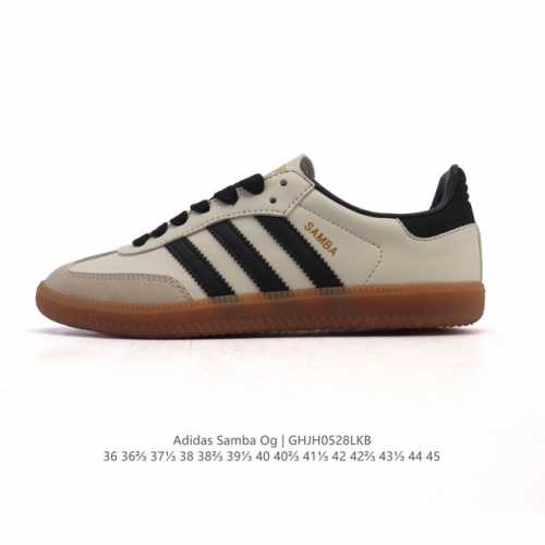 阿迪达斯 德训鞋 Adidas Originals Samba Og Shoes 经典运动鞋小白鞋 T头鞋 男女鞋 彰显休闲摩登风情的时尚经典鞋 它诞生于50年