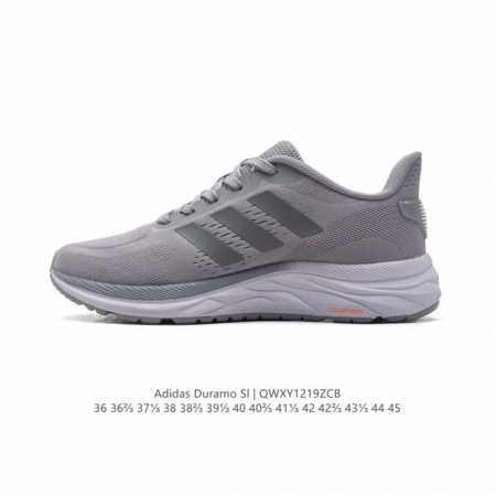 公司级 Adidas阿迪达斯官方duramo Sl 男女子训练备赛轻盈疾速网面跑步鞋 厚度增高老爹鞋。这款adidas运动鞋，旨在伴你日常跑步。贴合设计，力求打 - 点击图像关闭