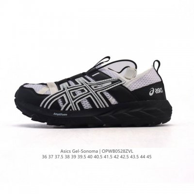 亚瑟士 Asics Gel-Sonoma Cn 轻盈舒适耐磨透气 低帮 洞洞鞋 凉鞋 复古缓震越野运动鞋1012B584-021 硬核户外党必入的3大理由 踩碎
