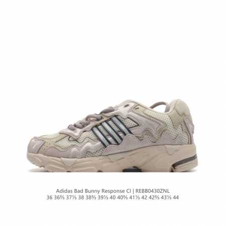 阿迪达斯 Bad Bunny X Adidas Originals Response Cl 复古休闲跑步鞋 奶油坏痞兔男女同款老爹鞋，你很难不注意到音乐人“坏痞 - 点击图像关闭